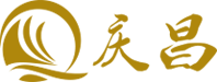 惠州市慶昌實業(yè)有限公司